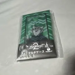 ズートピア2 一番くじ　マルチケース　パウバート