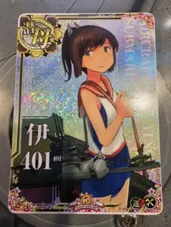 艦これアーケード 伊13 ホロ補強増設 - メルカリ