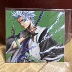 BLEACH 日番谷冬獅郎 特典ブロマイド 비매품