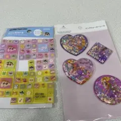 ウォーターシール タイルシール おすそ分けセット