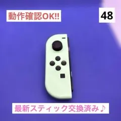 【最安値】JOY-CON (L) パステルグリーンジョイコン左