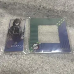 柱稽古編リアルタイムカフェ　ランダムアクリルスタンドコースター　伊黒小芭内