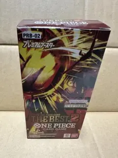 ワンピースカード THE BEST Vol.2 新品未開封