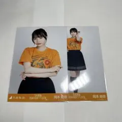 林瑠奈 生写真 アンダー
