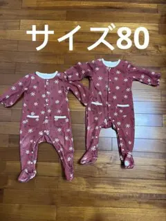 赤色 雪の結晶ロンパース 2着セット 双子 80