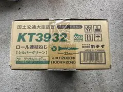 Item thumbnail for item b9ddda37-bdee-41f7-98b1-ba4cdc2877d5