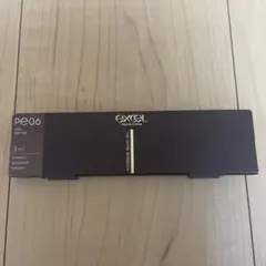 Item thumbnail for item e827e71f-9fbc-4740-b552-6e3a9b2fe94e