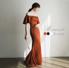 Item thumbnail for item c1a1a452-3feb-467a-9f56-7ac0f7427fc4