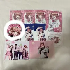 とも様専用ページ