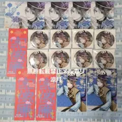 ツキプロ 神楽坂宗司 AGF 缶バッジ - メルカリ