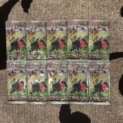 絶版】ポケモンカードゲーム パラダイムトリガー 未開封パック30パック