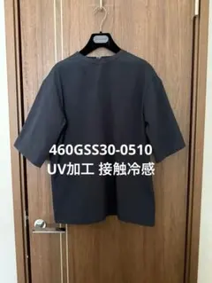 リムアーク 23SS T/SH style tops ブラウス enfoldのサムネイル
