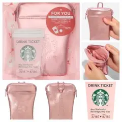 【2026SAKURA】スターバックス　ポーチ＆カップギフト　ドリンクチケット付