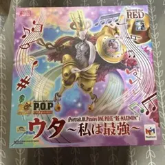 ウタ ～私は最強～ ワンピースフィギュア