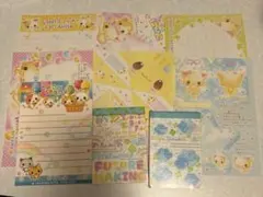 平成 レトロ メモ帳 4点セット - メルカリ