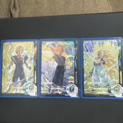 ドラゴンボールダイバーズ 3枚セット