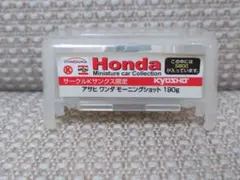 ホンダ ミニカー