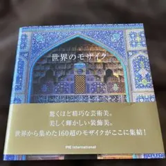 Item thumbnail for item 6642cb32-8af8-4f17-bf2f-967a640a0645