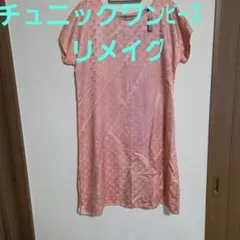 Item thumbnail for item 39160c29-f418-47f7-855b-8bf8a0652232