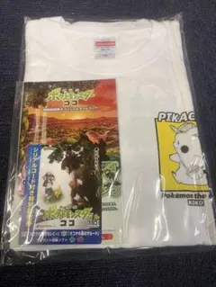 劇場版ポケットモンスター ココ Tシャツ amazon限定のサムネイル