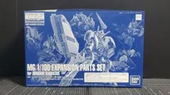 ジャンク品】 PG ガンダムマークⅡ ガンプラ パーフェクトグレード 1