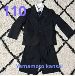 Item thumbnail for item 5163c57a-7ff0-4d3d-b4f9-c8319cb25b27