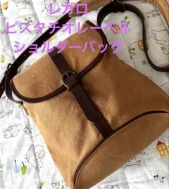 Item thumbnail for item eb234907-53db-4195-813a-61de65479a5f