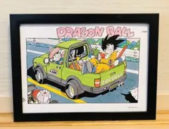 DL❶ドラゴンボール イラスト【額付】孫悟空＆悟飯＆チチ