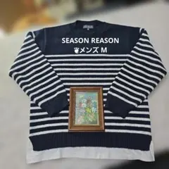 SEASON REASON ボーダーニット M 重ね着風 ネイビー メンズ