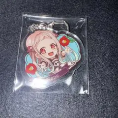 八尋寧々 アクキー 地縛少年花子くん