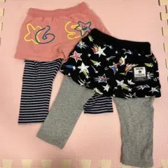 xgirl レギンス　2点セット　 長ズボン　スパッツ　80cm パンツ　秋　春