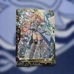 鴻恩の騎士 オルカデス 4枚セット FFR RRR - メルカリ