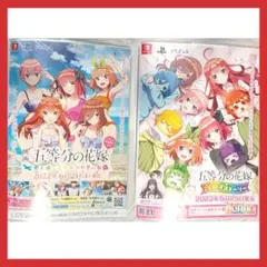 A*a様 五等分の花嫁 ROUND1 特典 ポストカード 全種 - メルカリ