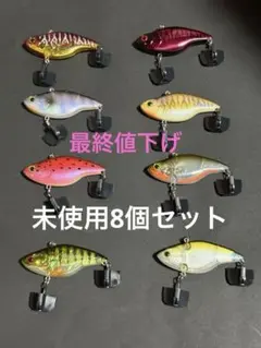 Item thumbnail for item 8ef22a8d-07b8-471c-a093-a45e6f918f4a