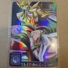 Item thumbnail for item caf3b9e0-fb20-4215-b540-bdcfece2f149