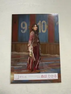 スリジャヤワルダナプラコッテ様 リクエスト 2点 まとめ商品