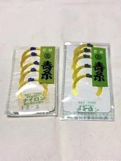 Item thumbnail for item 81fadb56-b010-4c7d-a6f4-0cfd549e2e2a