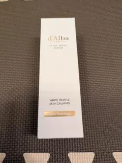 Item thumbnail for item 3dd3e645-0880-423d-88c8-bb13b1187432