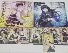 鬼滅の刃 トレカ カード シール 竈門炭治郎 禰豆子 我妻善逸 嘴平伊之助 錆兎