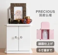 Item thumbnail for item 33a3900c-13f5-41f6-afac-4c88be0ee69b