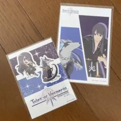 Tales of Vesperia ステッカー・ポストカード セット。