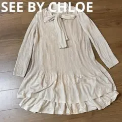 最終値下げ★美品　SEE BY CHLOE シーバイクロエ　フレアワンピース