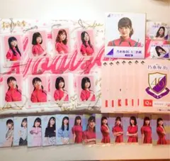 2025年最新】一番くじ乃木坂46 ラストワンの人気アイテム - メルカリ
