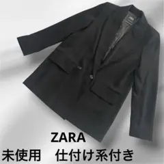 ZARA ビッグシルエット　テーラードジャケット　ダブルブレスト　セレモニー　M