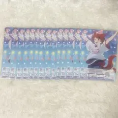 n様専用 終わらないパレードを一緒に 莉犬くんヴァイス