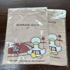 Item thumbnail for item 0dab7f1b-ffd7-40f2-ac11-fb6fb2c12242