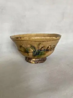 岩月竹光／黄瀬戸井戸茶碗 ／黄11 岩月竹光／黄瀬戸井戸茶碗 ／黄11 - メルカリ