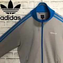 90s⭐️adidas トラックジャケット L 刺繍vintage グレー×ブルー