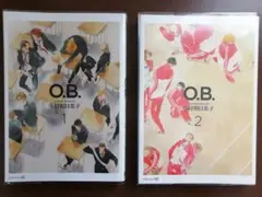中村明日美子『O.B. 1、2』まとめ売り【24時間以内発送】