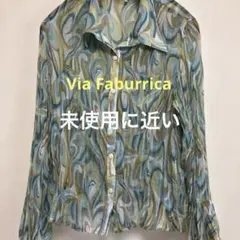 Via Faburrica 長袖シャツ 41 プリント模様 オシャレ プリーツ